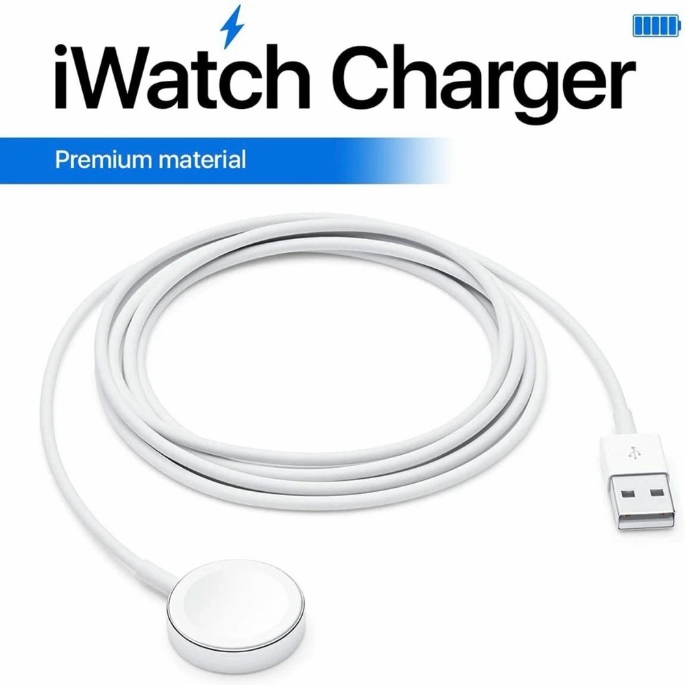 iWatch Charger - Original